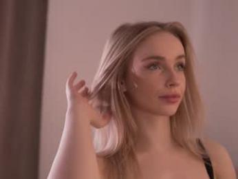 alissa_wxw chaturbate stream image