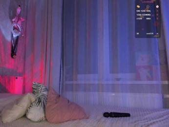 Lulu bongacams stream image, 03.09.2025 16:00