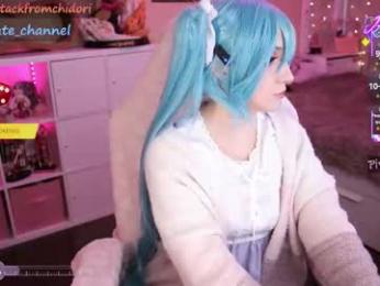 yourcutewaifu chaturbate stream image, 04.09.2025 08:00