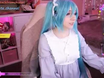 yourcutewaifu chaturbate stream image, 04.09.2025 08:00