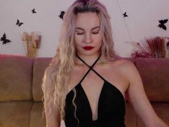 Kocmoc_Katerina bongacams stream image, 04.09.2025 18:10