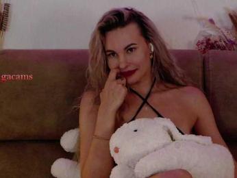 Kocmoc_Katerina bongacams stream image, 04.09.2025 18:10