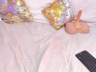 cockpleaserr camsoda stream image, 05.09.2025 12:40
