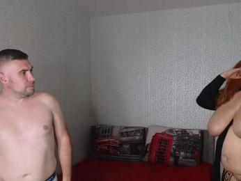 Glafira_Alex bongacams stream image, 05.09.2025 12:10
