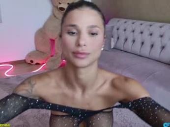 lenna_godess chaturbate stream image