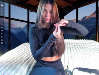 Jesikalooove bongacams stream image, 06.09.2025 12:50