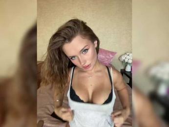 Tati16 bongacams stream image, 07.09.2025 04:40