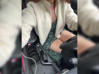 KatyKatS bongacams stream image, 07.09.2025 09:30