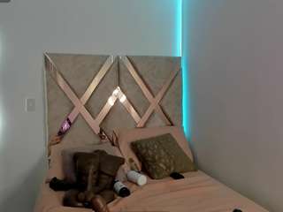 dana-curly camsoda stream image, 07.09.2025 15:50