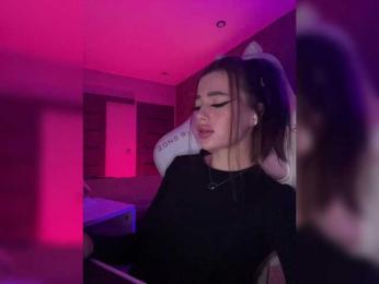 HotGirlEva bongacams stream image, 07.09.2025 21:40