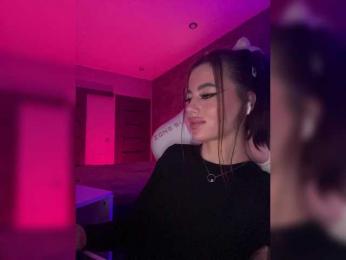 HotGirlEva bongacams stream image, 07.09.2025 21:40