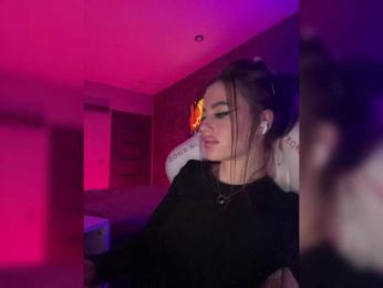 HotGirlEva bongacams stream image, 07.09.2025 21:40