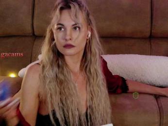 Kocmoc_Katerina bongacams stream image, 08.09.2025 03:40