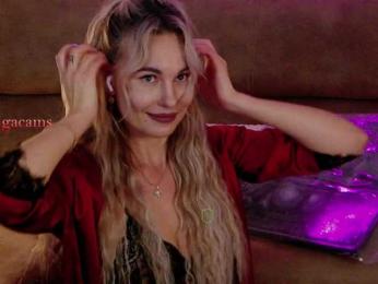 Kocmoc_Katerina bongacams stream image, 08.09.2025 03:40