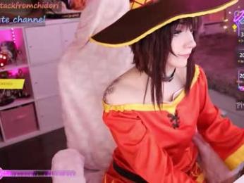 yourcutewaifu chaturbate stream image, 08.09.2025 09:40