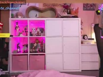 yourcutewaifu chaturbate stream image, 08.09.2025 09:40