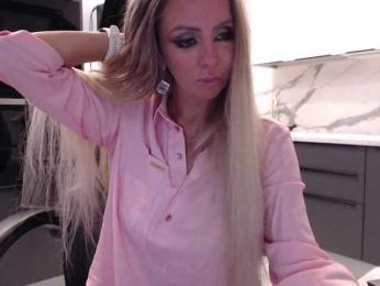 blondalina bongacams stream image, 09.09.2025 11:50