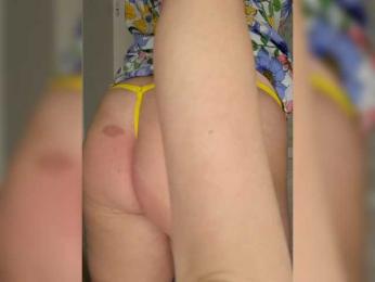 Anesteishen bongacams stream image, 09.09.2025 15:10