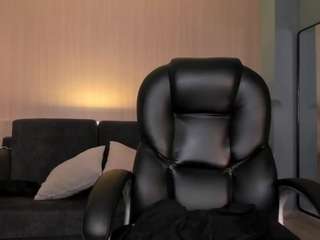 meganwest camsoda stream image