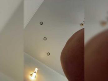 cherryygirl bongacams stream image, 10.09.2025 08:10