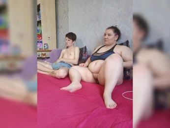 Damn-angel bongacams stream image, 10.09.2025 10:10