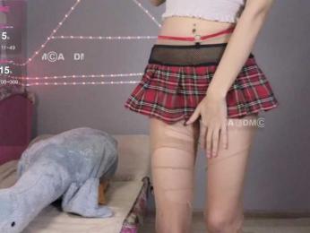 Armura bongacams stream image, 11.09.2025 15:10