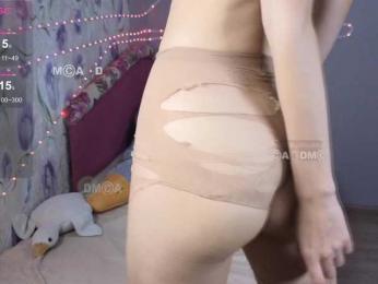 Armura bongacams stream image, 11.09.2025 15:10