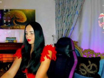 BlackMamba6969 bongacams stream image, 12.09.2025 18:20