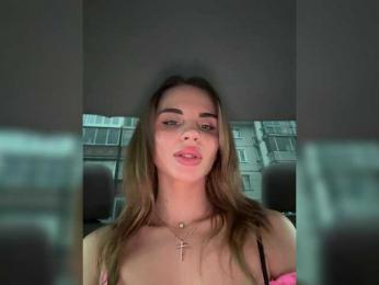 LedyMiya bongacams stream image, 13.09.2025 04:10