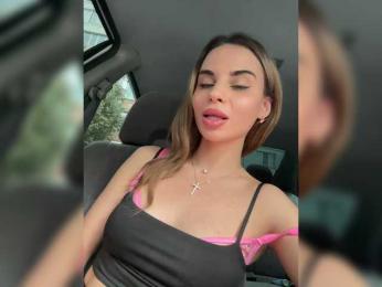 LedyMiya bongacams stream image, 13.09.2025 04:10