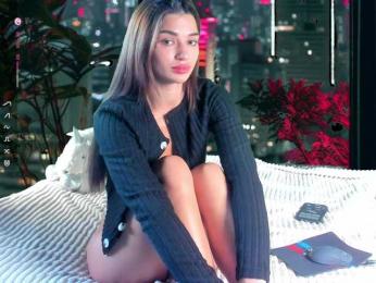 Jesikalooove bongacams stream image, 13.09.2025 06:00
