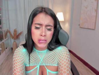 LeahJones bongacams stream image, 13.09.2025 05:40
