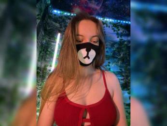 -Summer- bongacams stream image, 13.09.2025 03:00