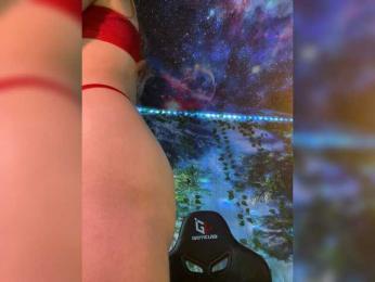 -Summer- bongacams stream image, 13.09.2025 03:00