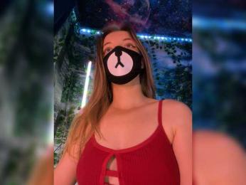 -Summer- bongacams stream image, 13.09.2025 03:00