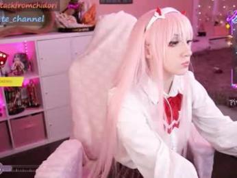 yourcutewaifu chaturbate stream image, 13.09.2025 12:10