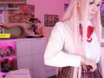 yourcutewaifu chaturbate stream image, 13.09.2025 12:10