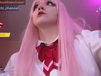 yourcutewaifu chaturbate stream image, 13.09.2025 12:10