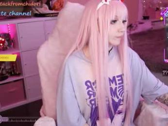 yourcutewaifu chaturbate stream image, 13.09.2025 12:10