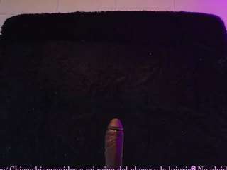 lady-brownn camsoda stream image, 13.09.2025 11:20