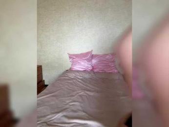 Tati16 bongacams stream image, 14.09.2025 05:20