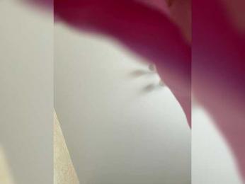 Tati16 bongacams stream image, 14.09.2025 05:20