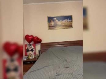 AlinaRay bongacams stream image, 16.02.2025 19:10