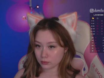 damilui bongacams stream image, 14.09.2025 17:40