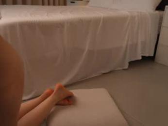 naughtysammx chaturbate stream image