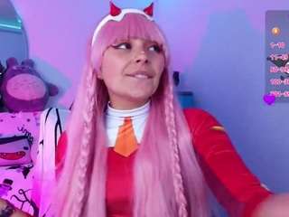 marceliinee camsoda stream image, 16.09.2025 12:20