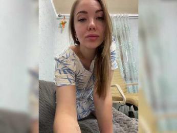 KitFox bongacams stream image, 17.09.2025 07:40