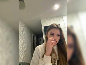 SweetyMia bongacams stream image, 17.09.2025 11:10