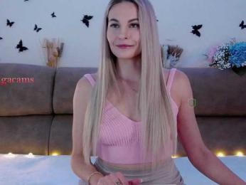 Kocmoc_Katerina bongacams stream image, 17.09.2025 11:40