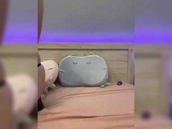 CuteKitty00 bongacams stream image, 17.09.2025 22:20